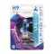 Халогенна крушка Photon H9 12V 65W Xenon Vision