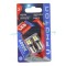 LED Габаритни Крушки 12/24V H21W Exclusive