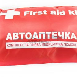 Автоаптечка червена за МПС