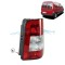Стоп за PEUGEOT Partner / CITROEN Berlingo H-Врата 2005 - 2008 RH - LH