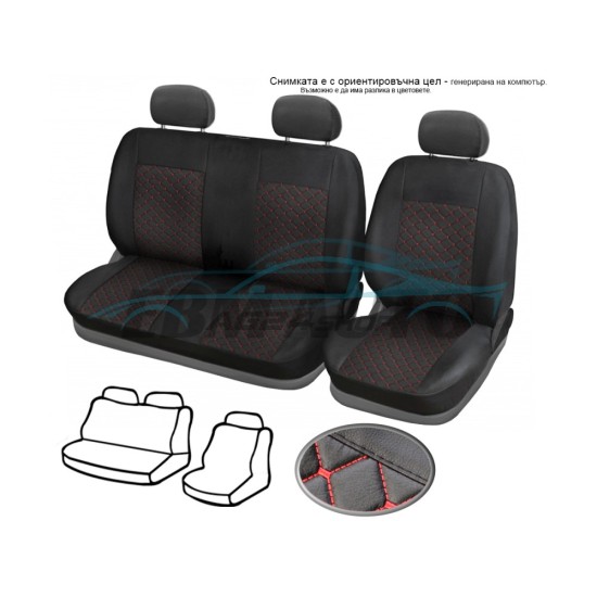 Кожена Тапицерия за бус Fiat Ducato / Boxer / Jumper 2006+ 2+1 8 цвята