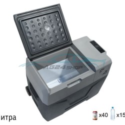 Авто хладилник 40 Л - 12/24/100-240V