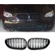 Бъбреци с двойни ребра M5 черен лак БМВ / BMW E60 , E61 2004 - 2009